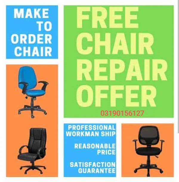 office chair repairing 2