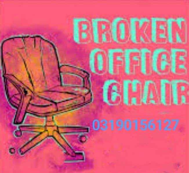 office chair repairing 3