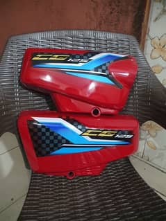 Honda 125 fuel tank