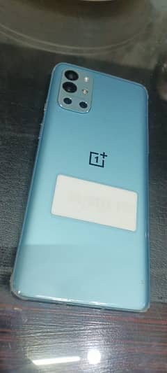 oneplus