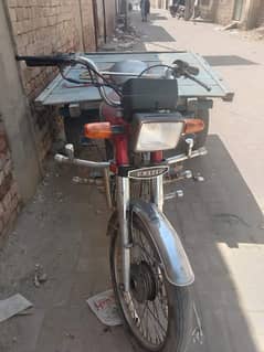 United Rickshaw model 2019 registered Khushab.