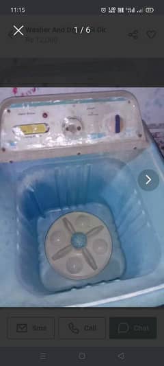 washing machine