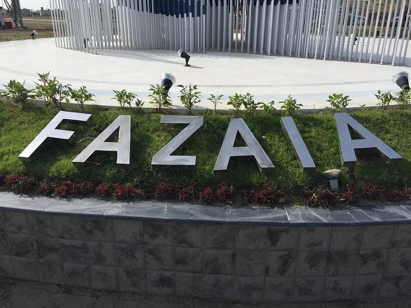 Fazaia Housing Gujranwala 5 Marla Plot For Sale 2