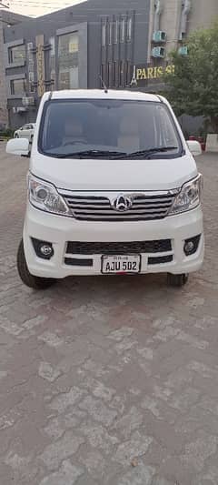 Changan