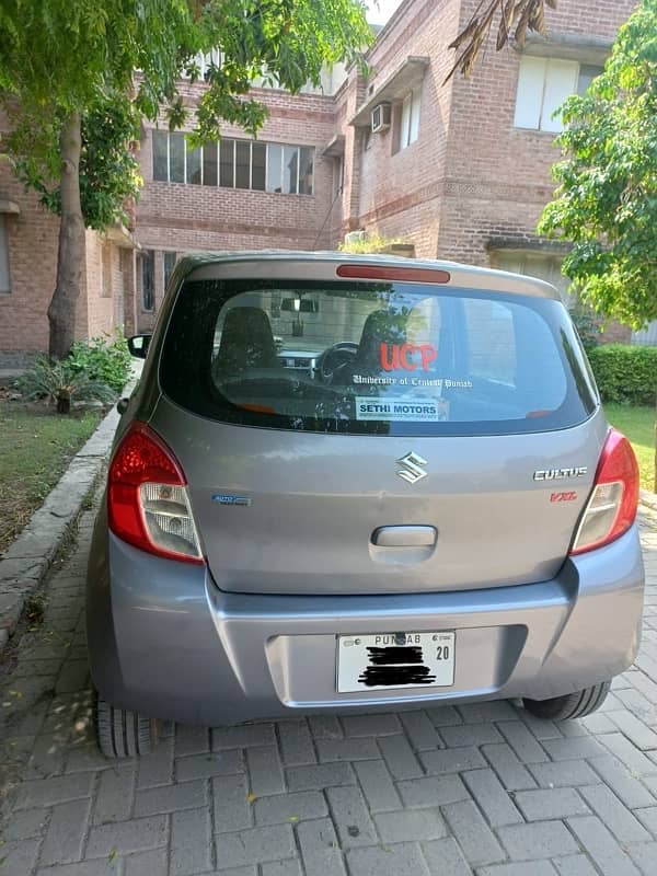 Suzuki Cultus VXL 2020 3