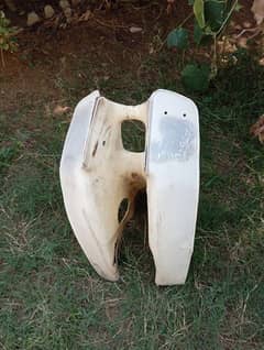 Honda 50cc Leg Guard used 0