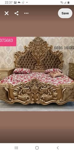 Chinoty furniture full bed room set 6 month used  new condition king d