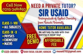 Home Tution | Home Tutor Available