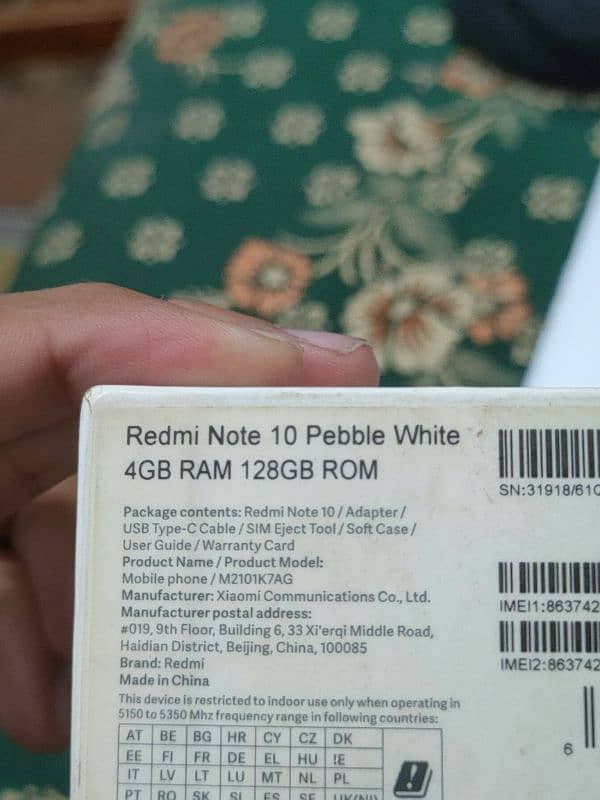 Redmi note 10 complete box KY sath 11