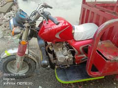 tez Raftar 150cc lodar 2021 model saf condition location Gujrat