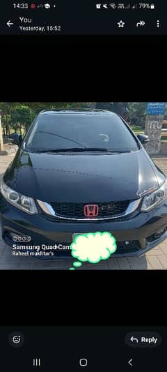 Honda Civic VTi Oriel Prosmatec 2015