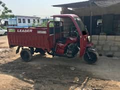 2023 model loser Riksha 5000 kilo meter raning pawer gaer 150 cc