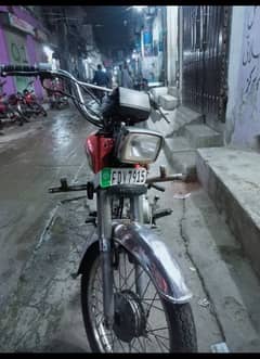 Honda 70cc