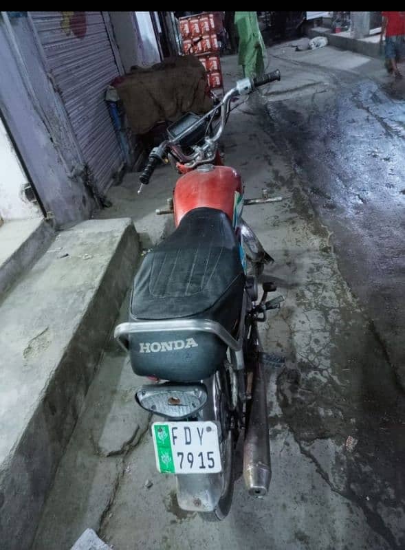 Honda 70cc 1