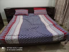 Lakri ka bed hai