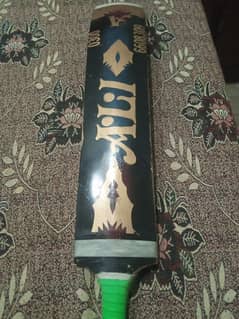 Sirilankan Wood Ali sports brand bat New condition