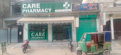 pharmacy