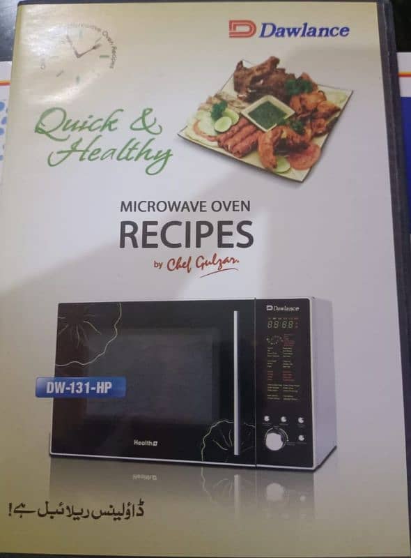 Dawlance Microwave Oven 131 HP Grilling 2