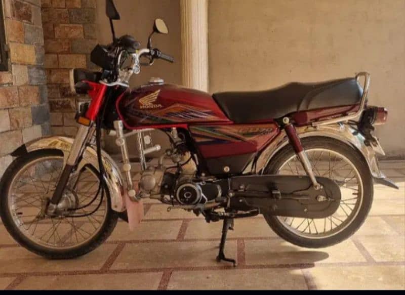 Honda CD70 1