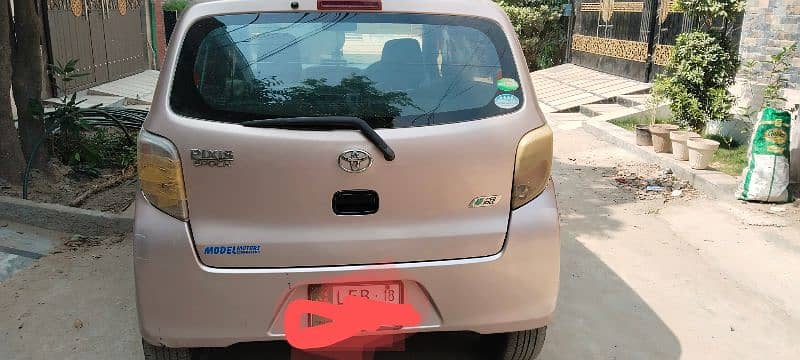 Toyota Pixis Epoch 2014/2018 1