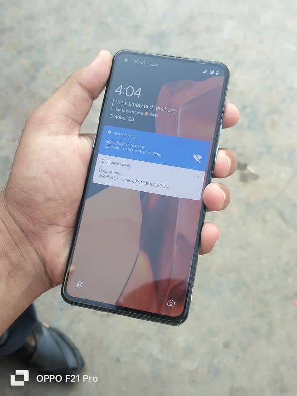 oneplus 9 pta approve 1