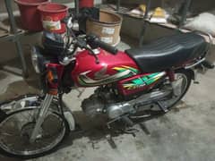 honda cd 70 2022 model red