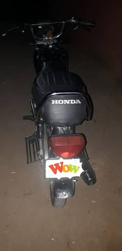 Honda CD 70