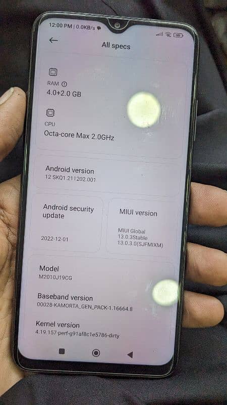 Xiaomi Poco M3 1