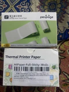 mini printer