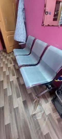 3 seater waiting chair