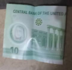 3 Notes Bank of out country