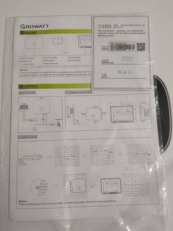 solar inverter growatt 4