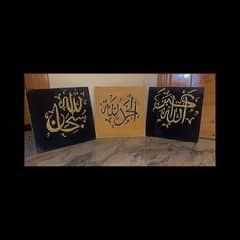 calligraphy paintings!  set of 3