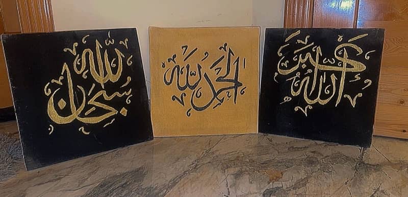 calligraphy paintings!  set of 3 1