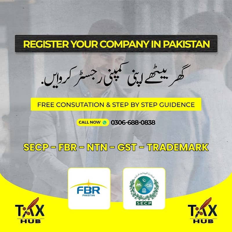 NTN, Income Tax, GST, Company Registration, Private Limited Company 0