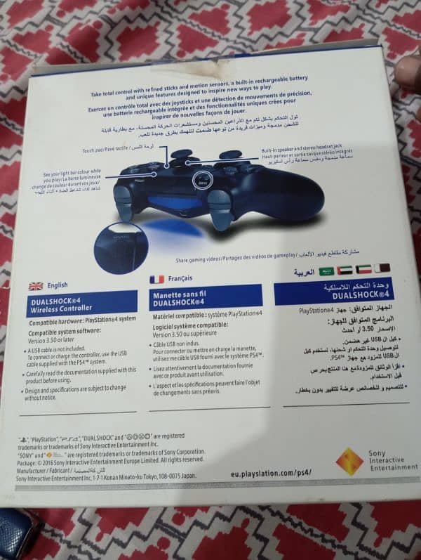 Sony PS4 Controller ( Dualshock 4 ) Wireless 1