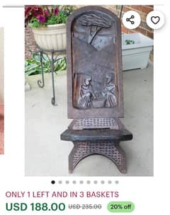 African carved wooden chairs