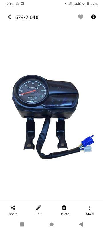 meter for bike lock set lights delivery all Pakistan 19