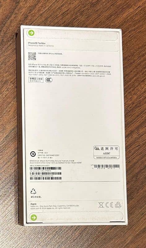 iphone 16 pro max 512GB Natural Titanium 1