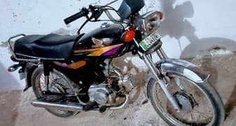 Honda CD 70 0