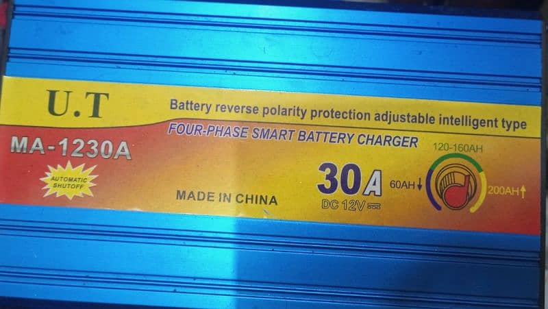 New Battery with charger for sale 2