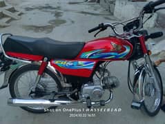 Honda CD 70 23/24 Only 2600+Km Jenuine