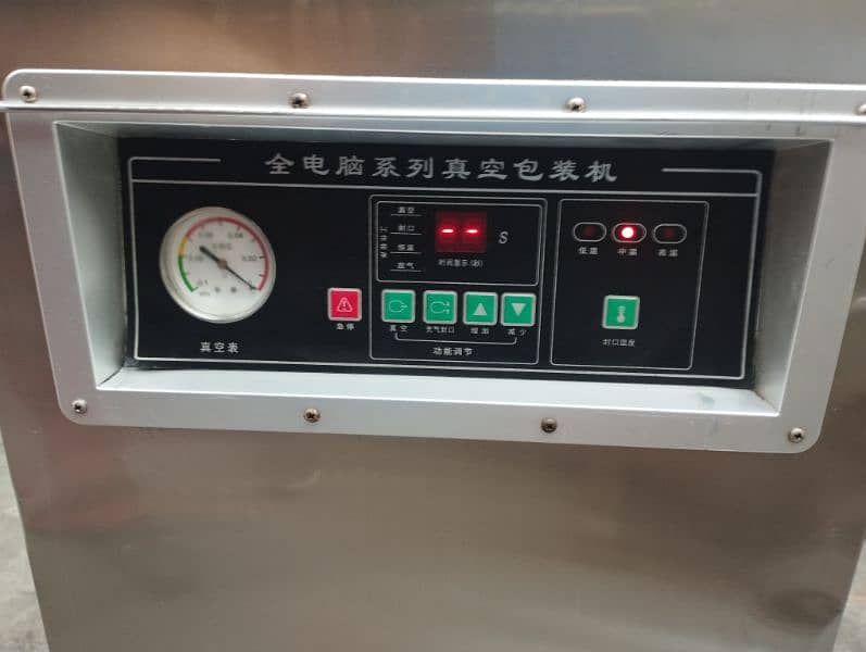 Vacuum Sealer packing machine imported steel body 220 voltage 4