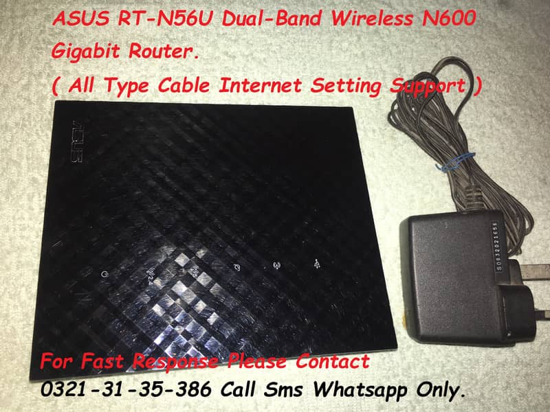 asus n600mbps gigabit wifi router 1