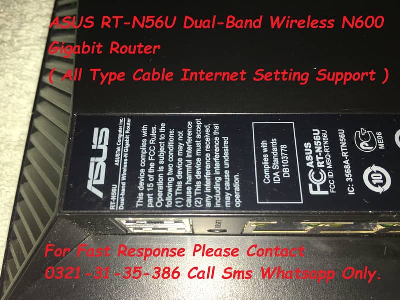 asus n600mbps gigabit wifi router 2