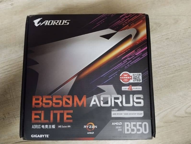 Gigabyte B550 Arous Elite Motherboard 0