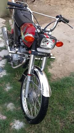 Honda 125