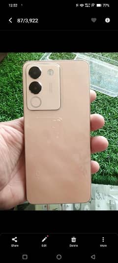 Vivo V29e 8 256GB