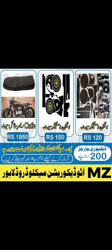 helmet for motorcycle delivery all Pakistan 6