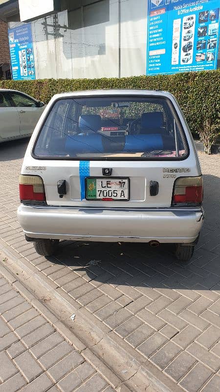 Suzuki Mehran VXR 2016 1